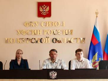 В следственном изоляторе УФСИН России по Курской области состоялась очередная профилактическая встреча.